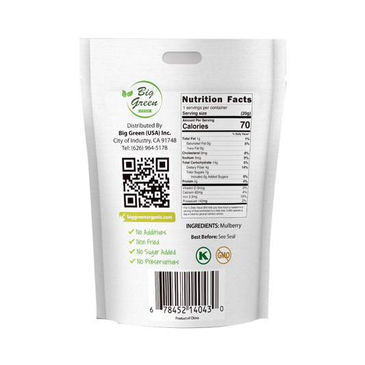 Freeze Dried Mulberry.