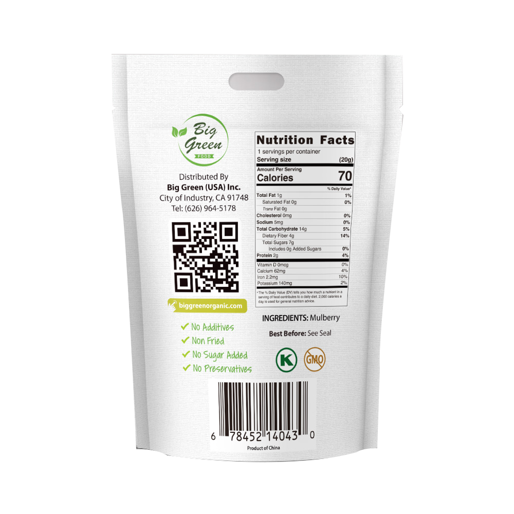 Freeze Dried Mulberry.