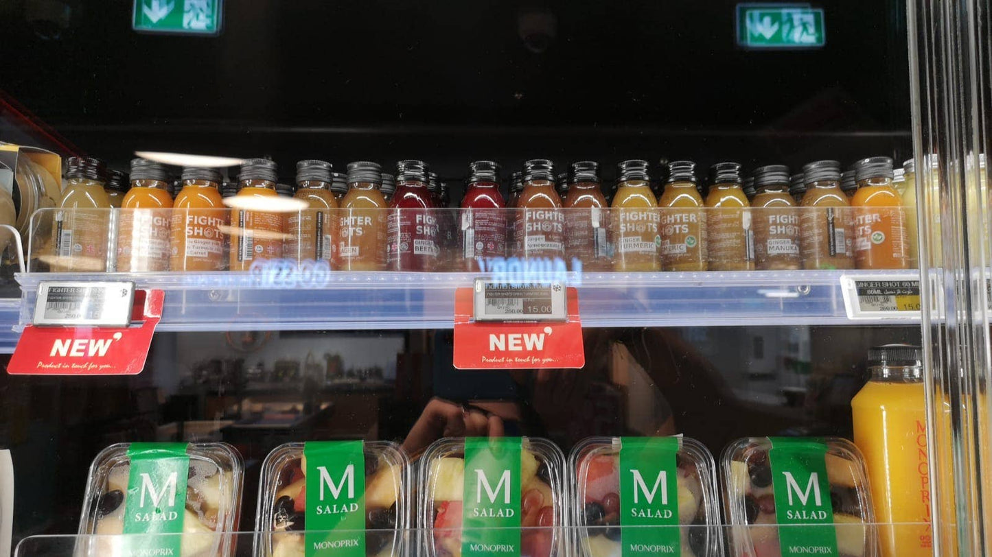 Fighter Shots Ginger + Pomegranate Shot 1x60ml